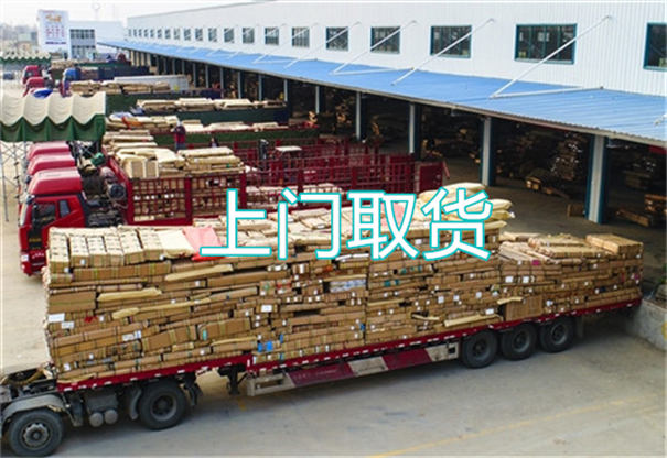 齐齐哈尔到金昌物流几天到