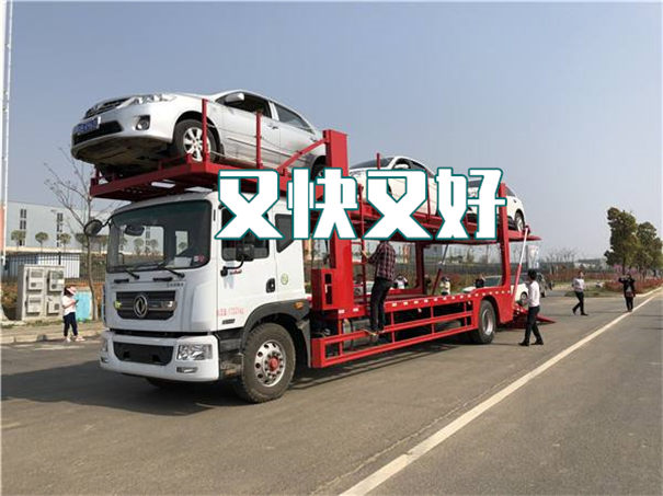 齐齐哈尔到闻喜物流需要多久
